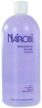 Load image into Gallery viewer, Nairobi  Styling Lotion 32 oz - New Supply Zone &amp; Fab Fashions